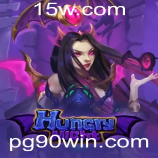 Descubra 'HungryNight': Um Novo Jogo Emocionante no Cenário Atual de Games