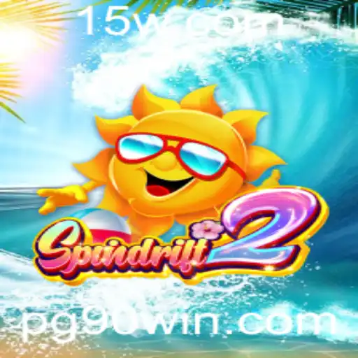 Explorando Spindrift2: O Novo Fenômeno nos Jogos Digitais
